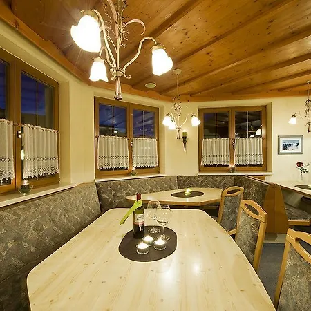 Gaestehaus Gratz - Inklusive Eintritt In Alpentherme Guest house 3*